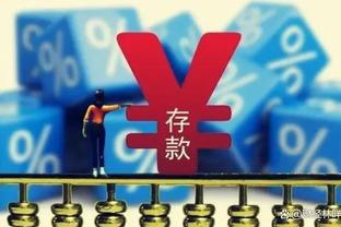 比尔赛季场均17.8分5助 投篮命中率50.8%&三分41.5%均生涯新高