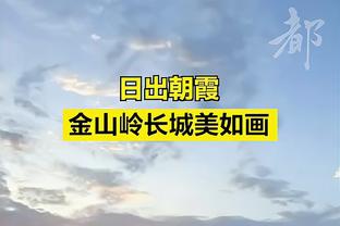 登哥不在还有他！海兰德昨日砍17分5板11助4断 今日继续首发出场