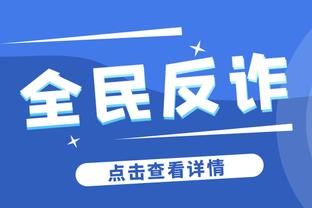 是否有执教西班牙的计划？瓜帅：我在曼城很开心，希望不会下课